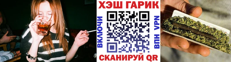 darknet формула  Грязовец  ГАШ AMNESIA HAZE  наркотики 