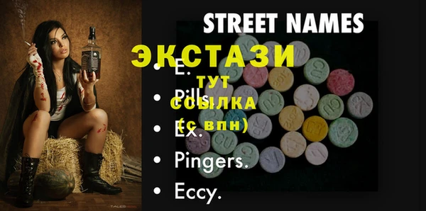 кокаин премиум Алексеевка