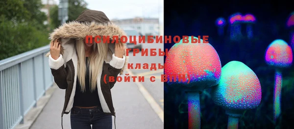 кокаин премиум Алексеевка