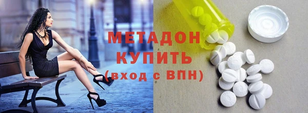 меф Алексин