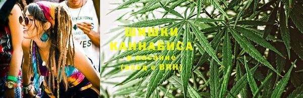 меф Алексин