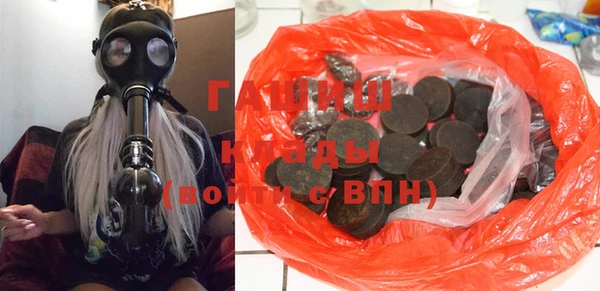 бутират Алзамай