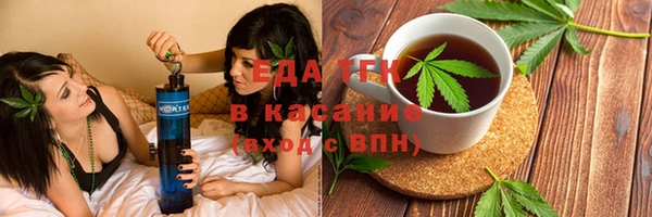 кокаин премиум Алексеевка