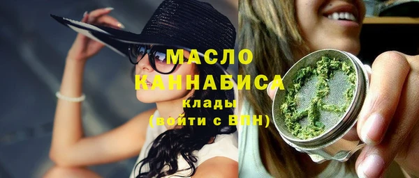 кокаин премиум Алексеевка