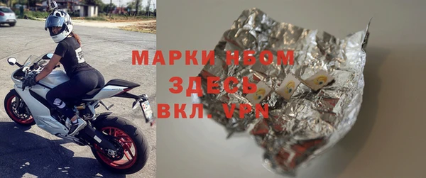 меф Алексин