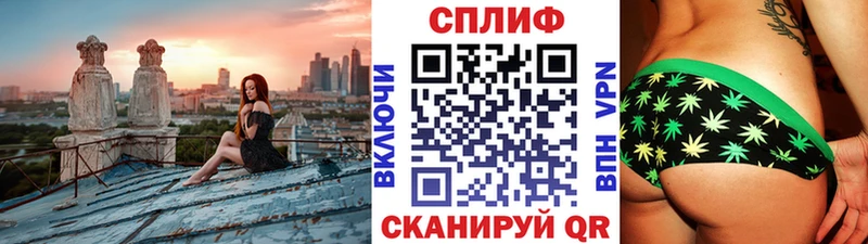 Шишки марихуана семена  Грязовец 